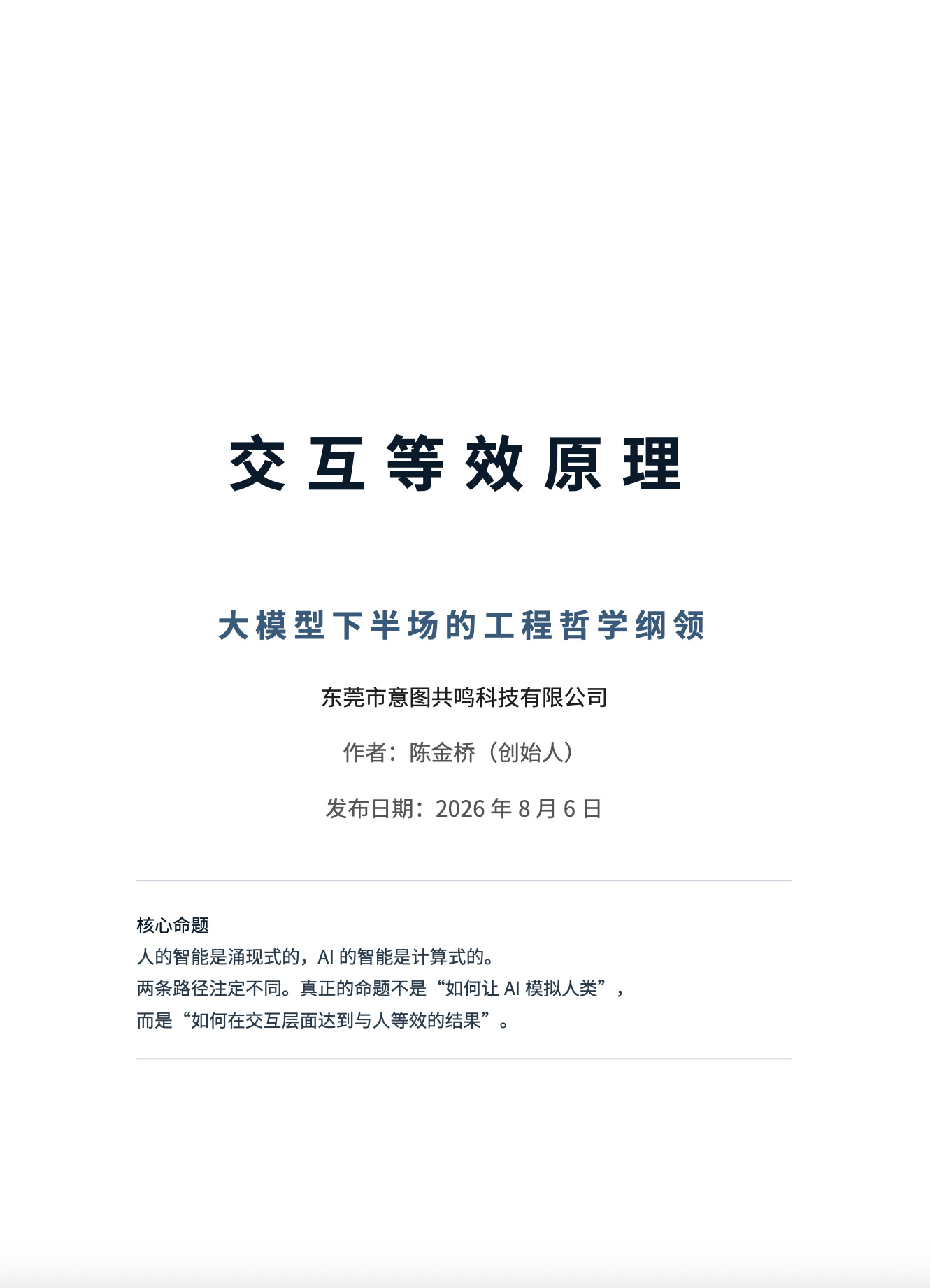 f1a3e57e-b1a5-4851-8ef9-f13fb8f31394.jpg